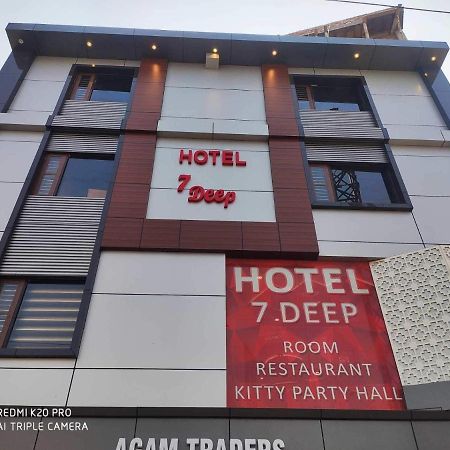 Hotel 7 Deep Ludhiana Buitenkant foto