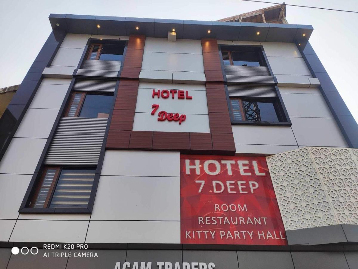 Hotel 7 Deep Ludhiana Buitenkant foto